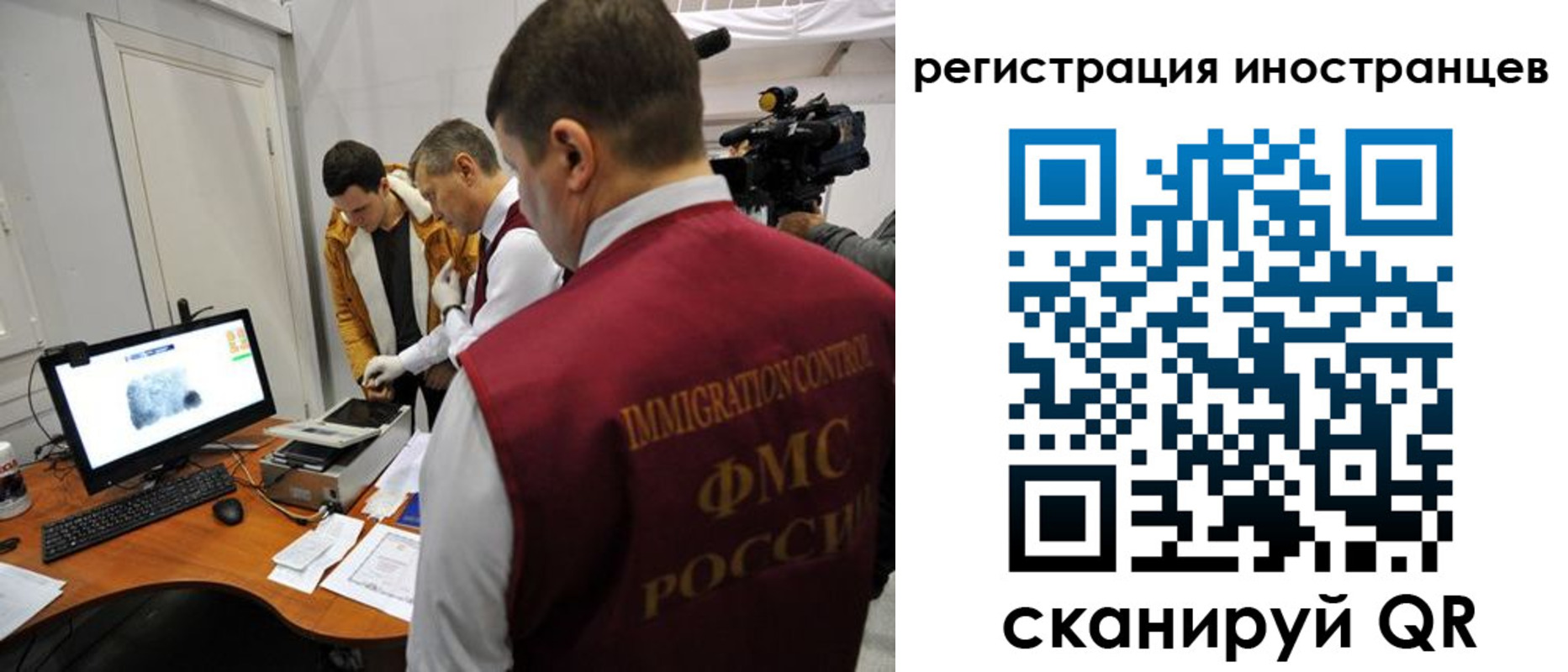 прописка штамп в Цивильске